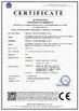 China Shenzhen Navicat Technology Co., Limited Certificações